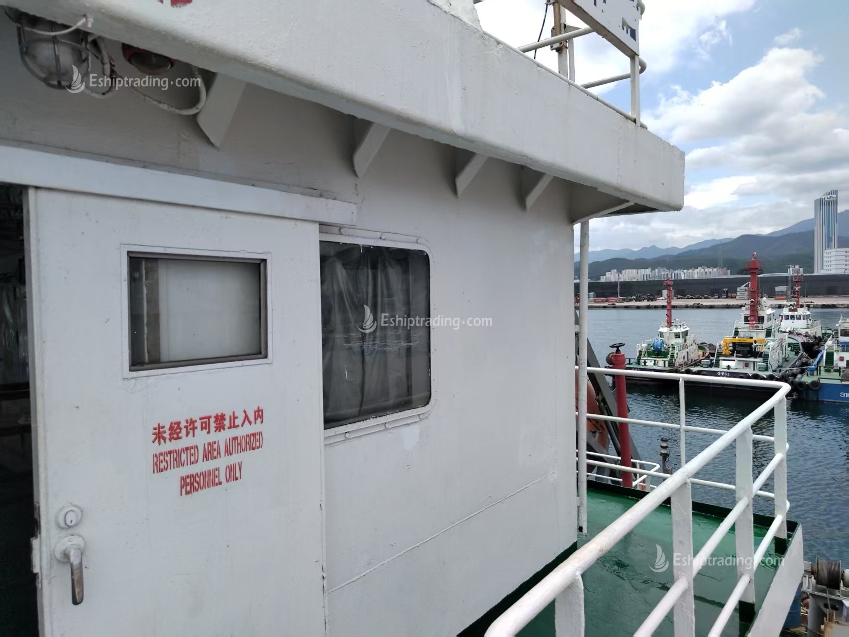 5346 T General Cargo Ship For Sale
