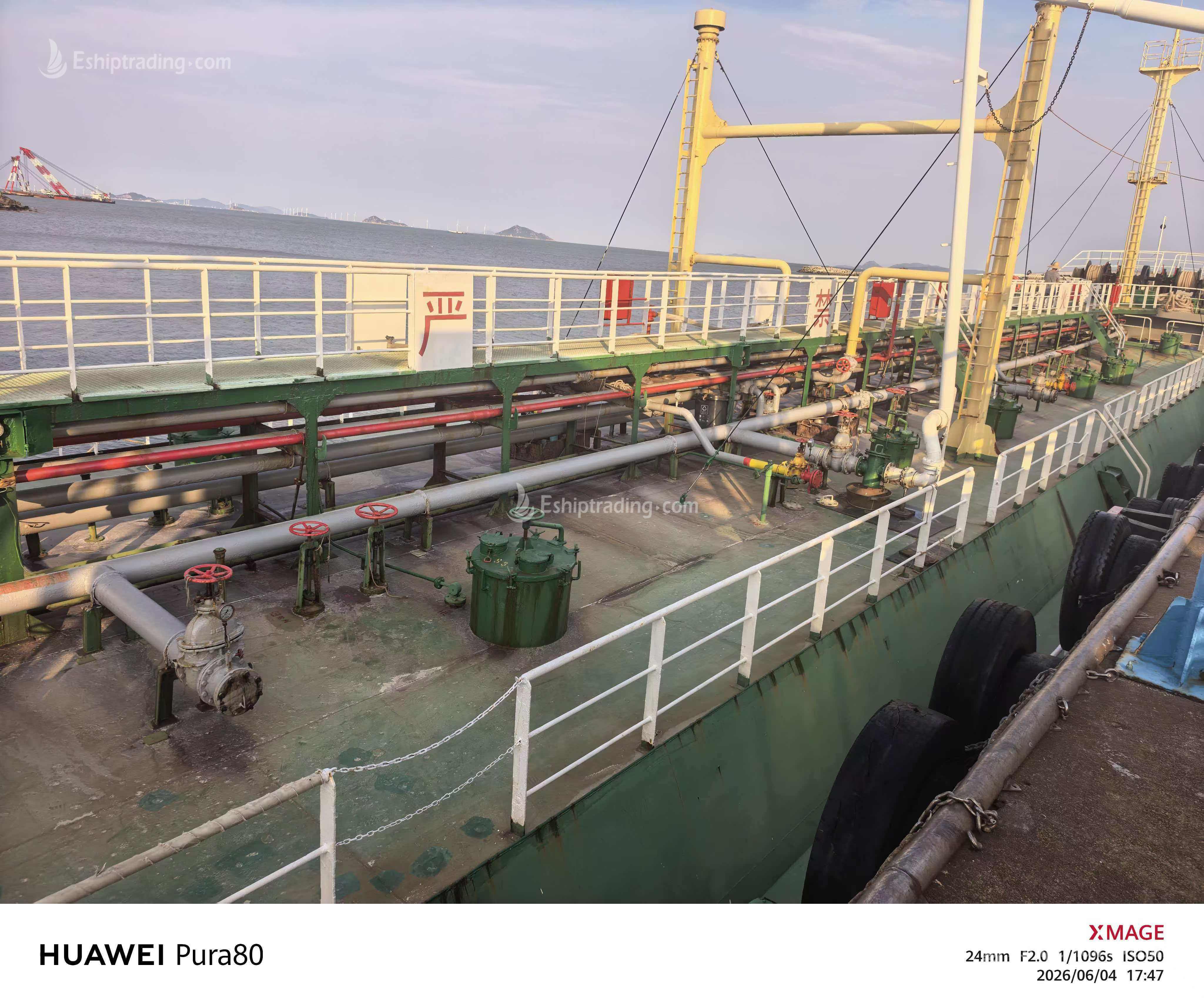 2666 T Product Oil Tanker For Sale