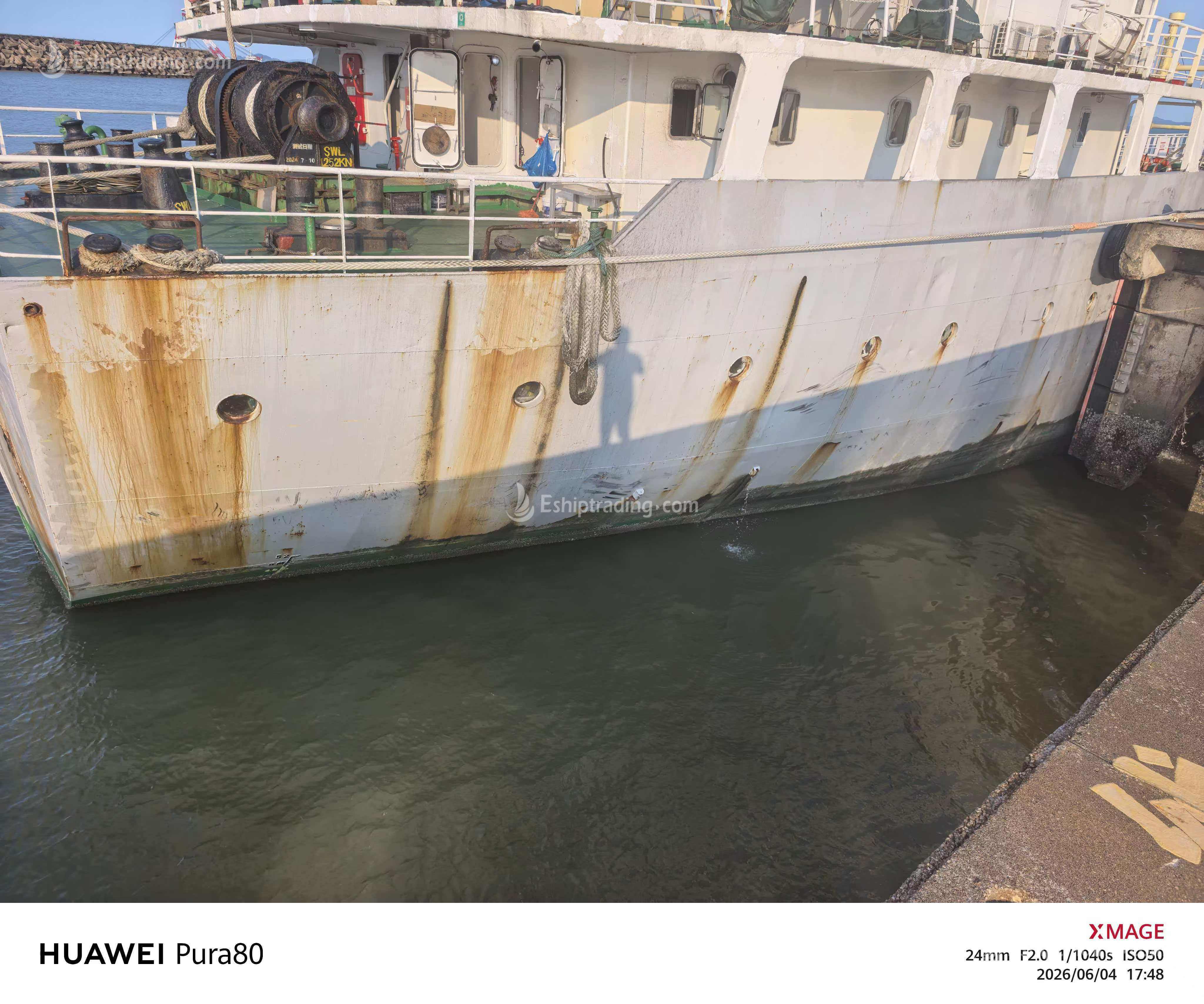 2666 T Product Oil Tanker For Sale