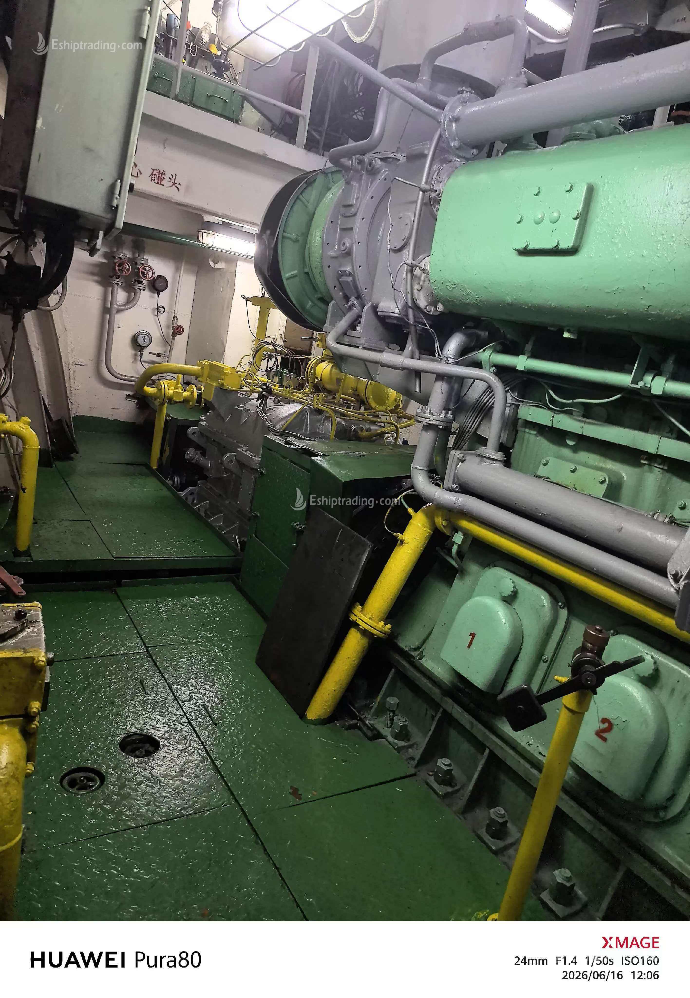 2666 T Product Oil Tanker For Sale