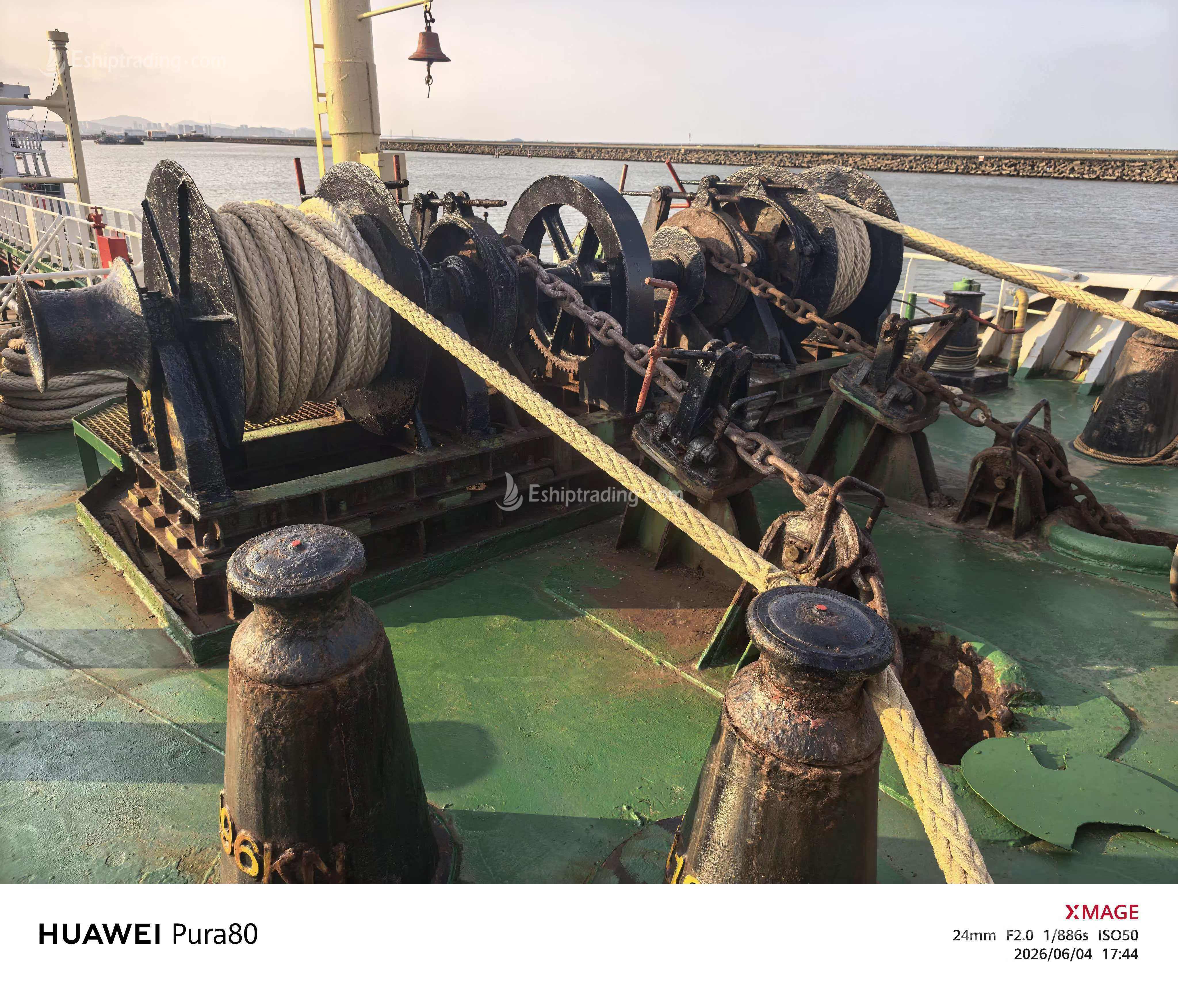 2666 T Product Oil Tanker For Sale