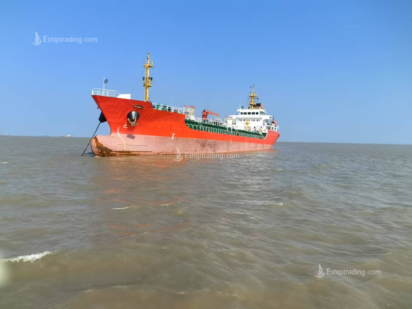 4412 T Chemical Tanker For Sale