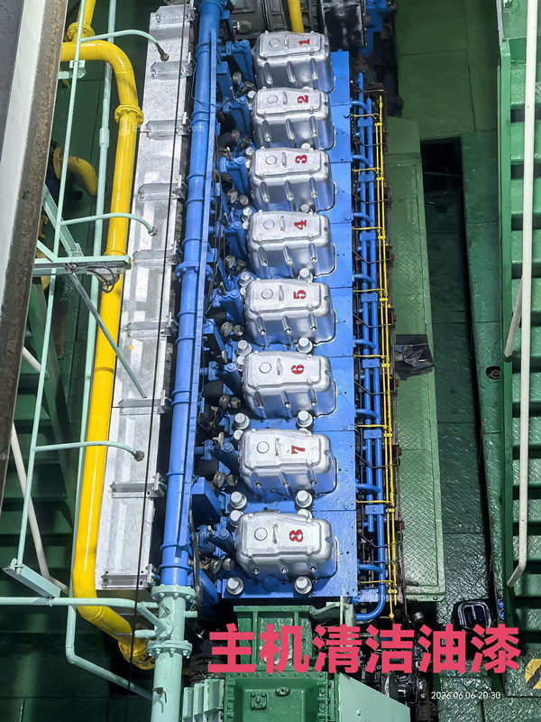 20278 T Bulk Carrier For Sale