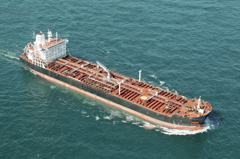 50000 T Chemical Tanker For Sale