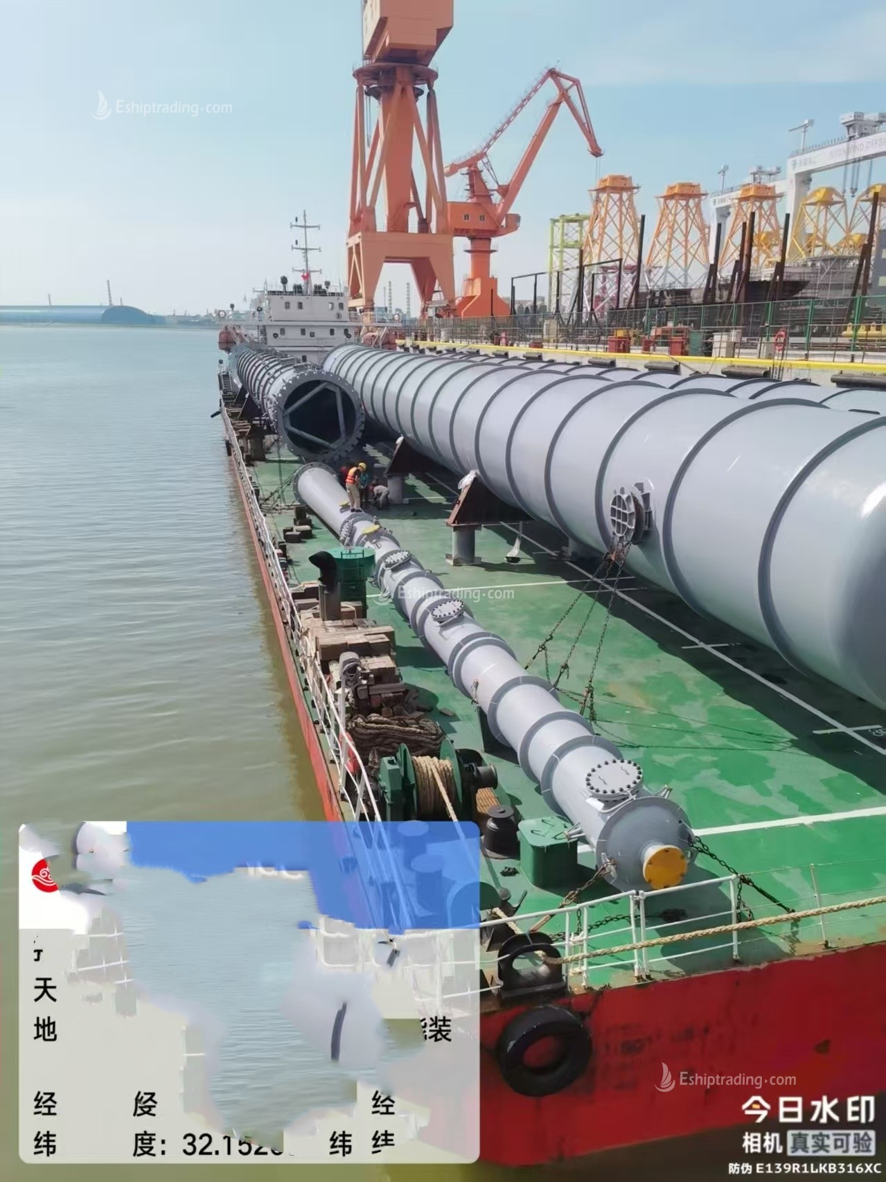 3612 T Deck Barge /LCT For Sale