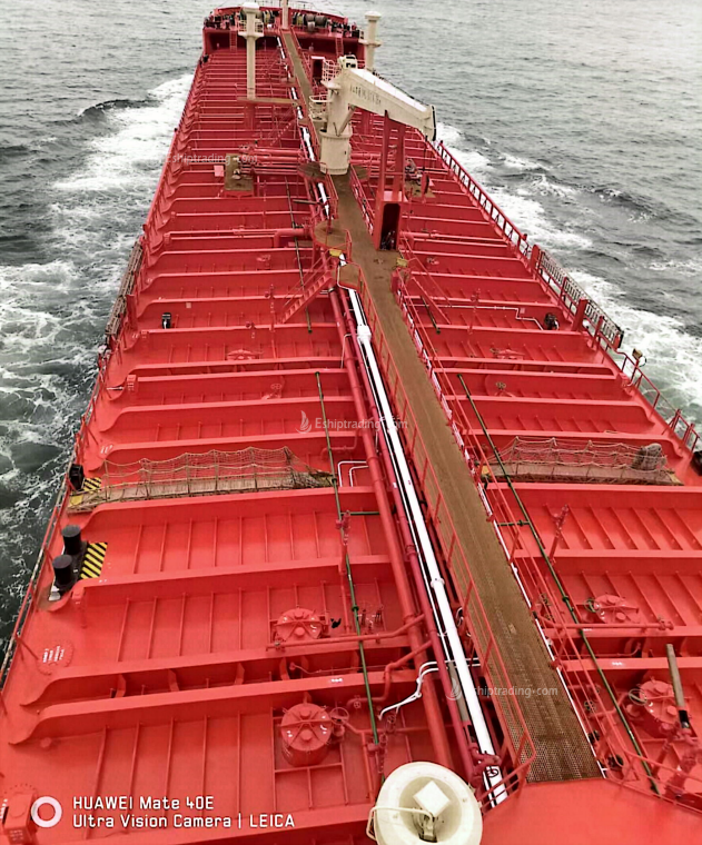 17183 T Product Oil Tanker For Sale
