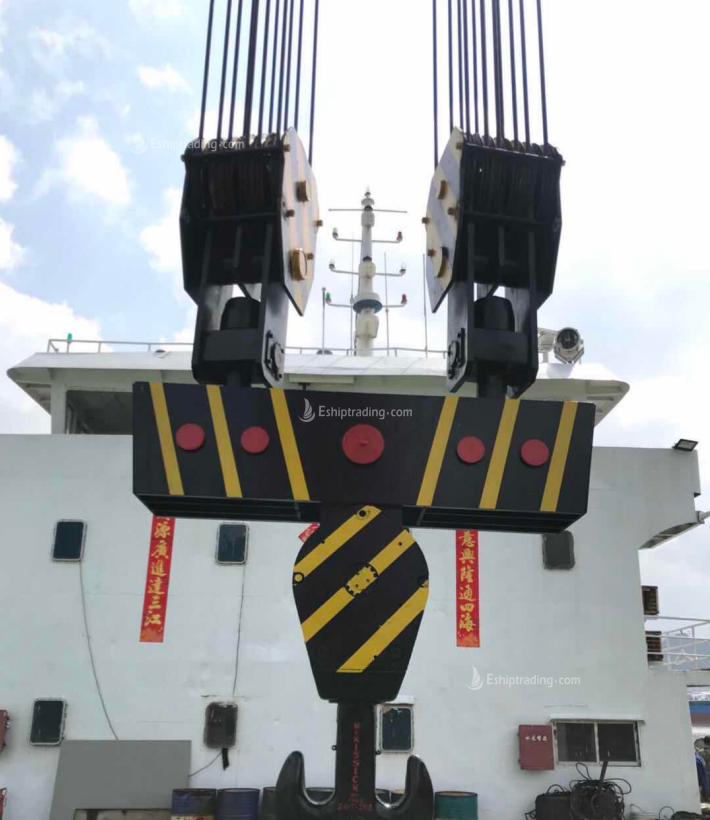 350 T Fully Revolving Floating Crane For Sale