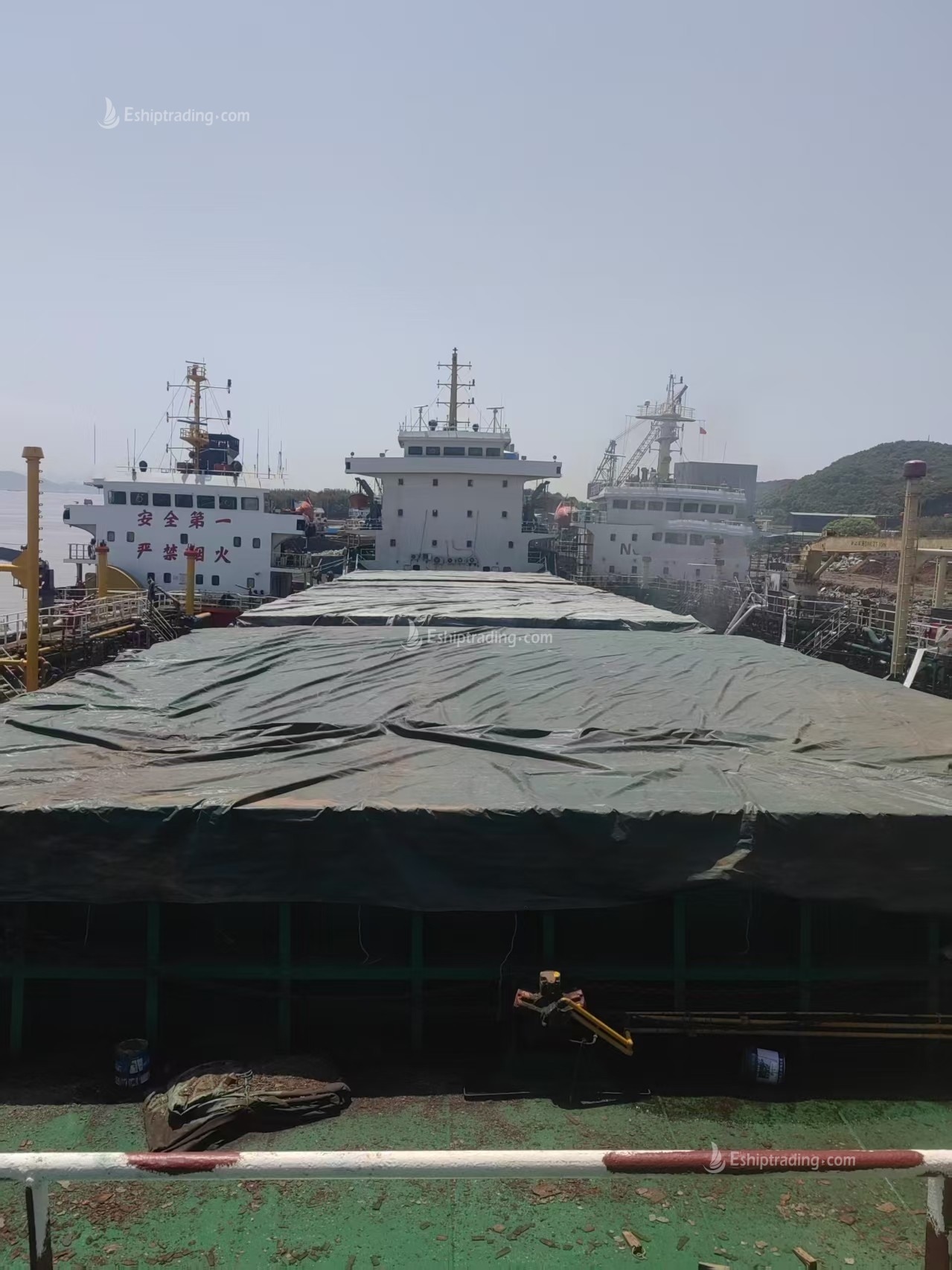 10124 T Bulk Carrier For Sale
