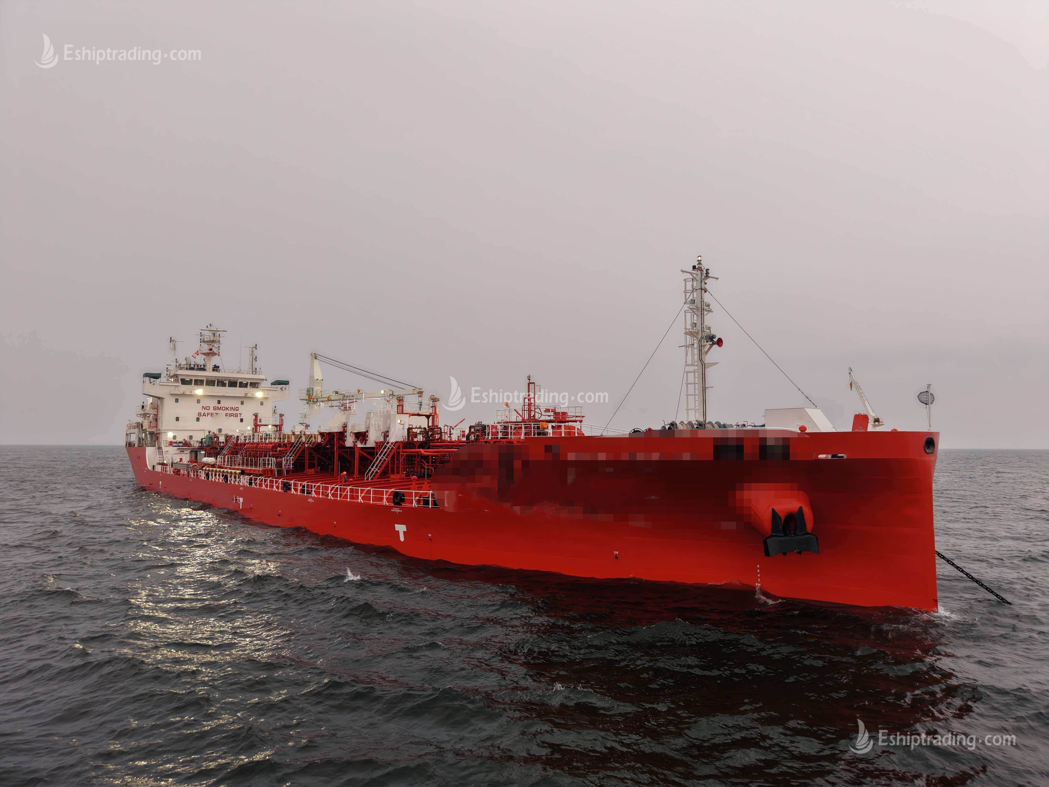 13800 T Chemical Tanker For Sale