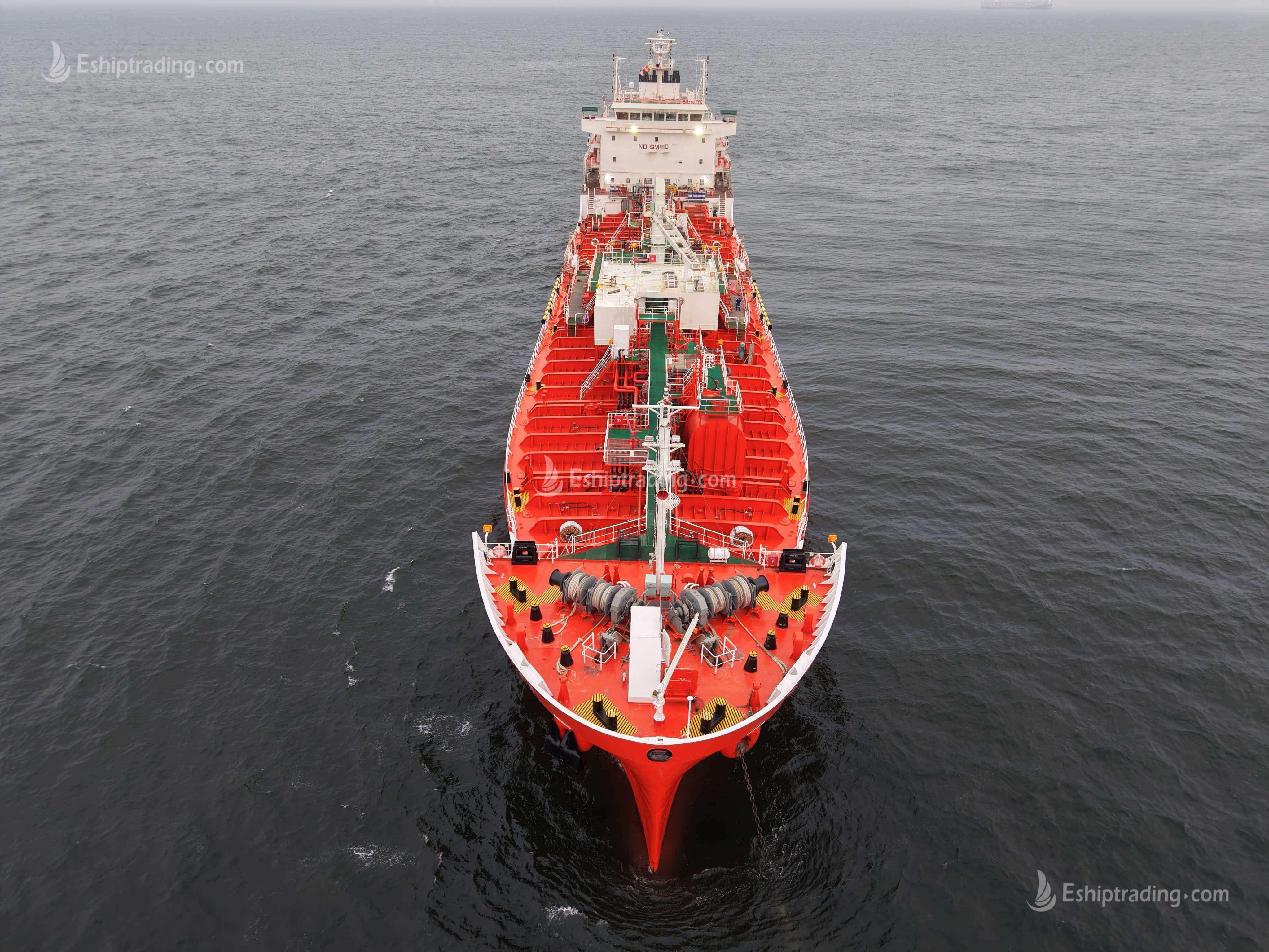 13800 T Chemical Tanker For Sale