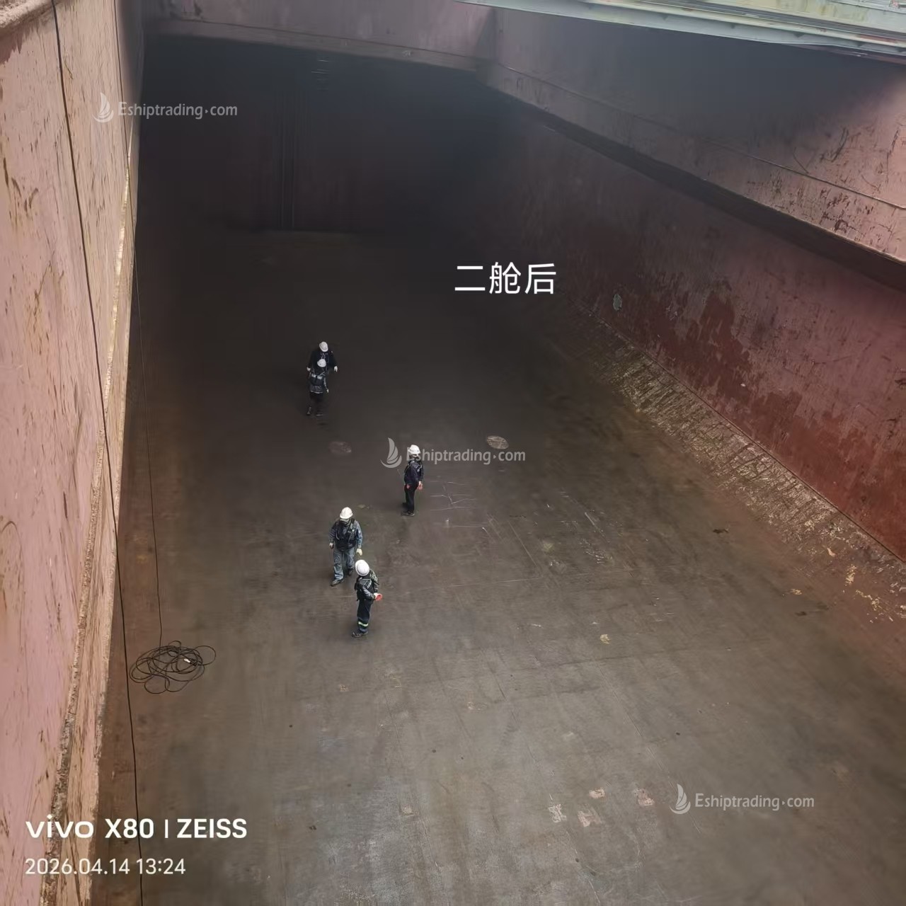 9050 T General Cargo Ship For Sale