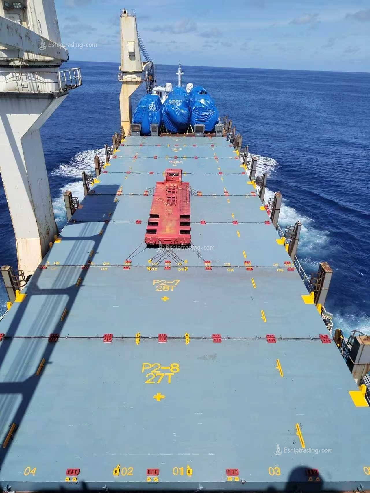 9106 T General Cargo Ship For Sale