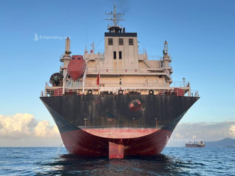 37730 T Bulk Carrier For Sale