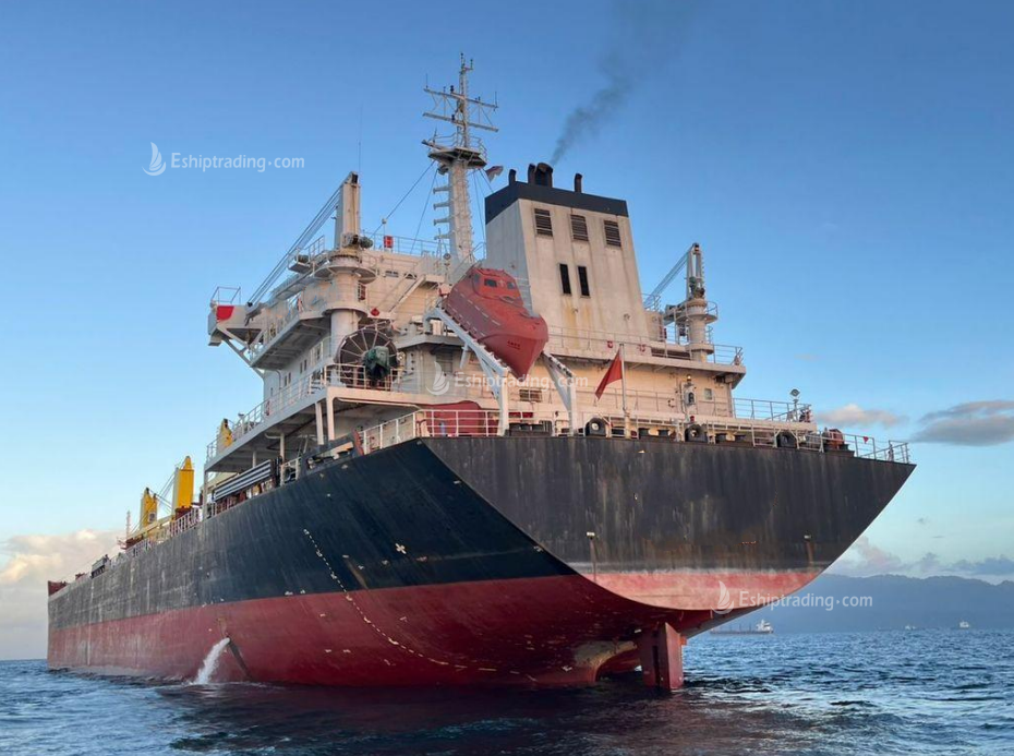 37730 T Bulk Carrier For Sale