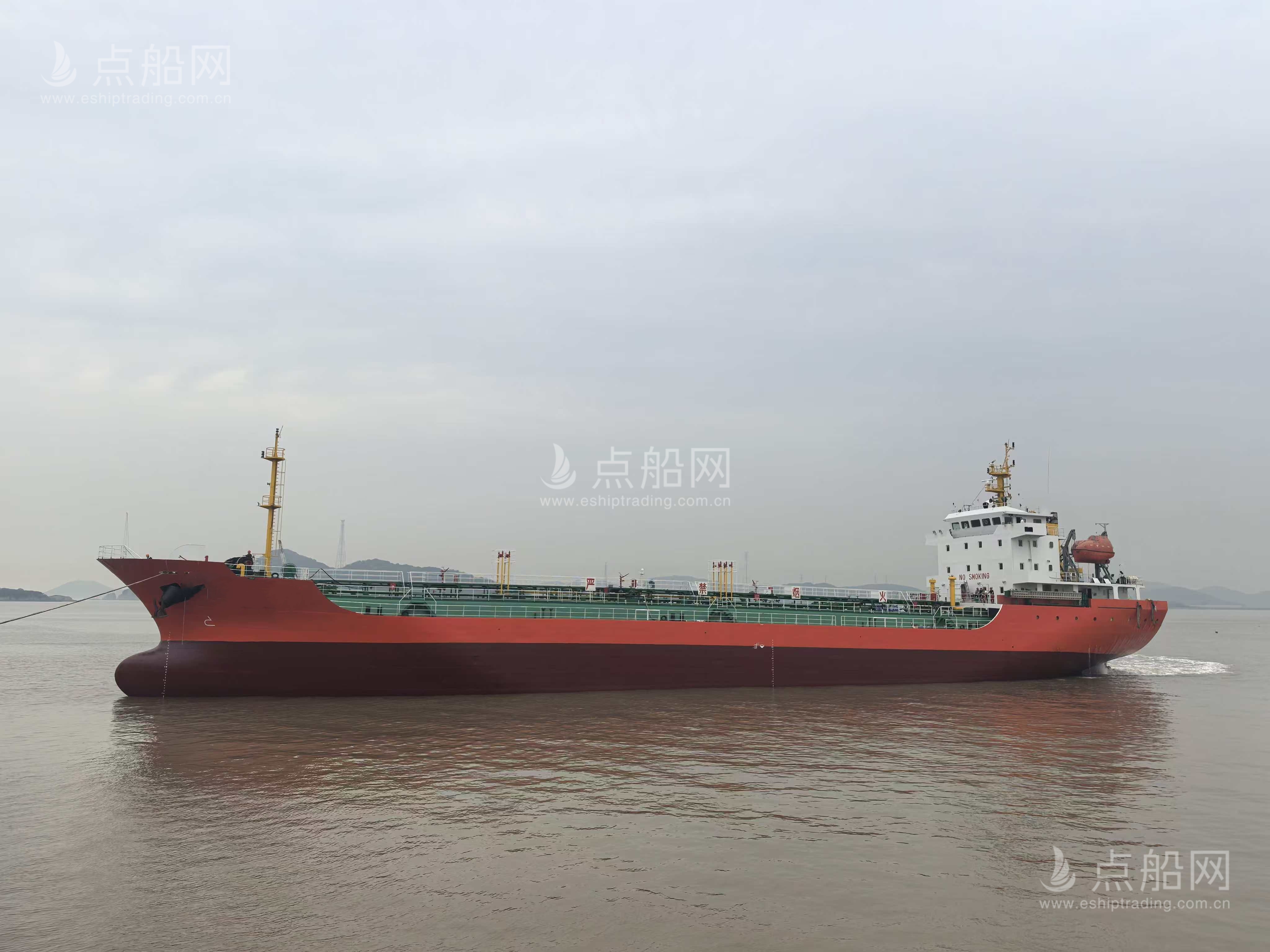 出售5070吨成品油船