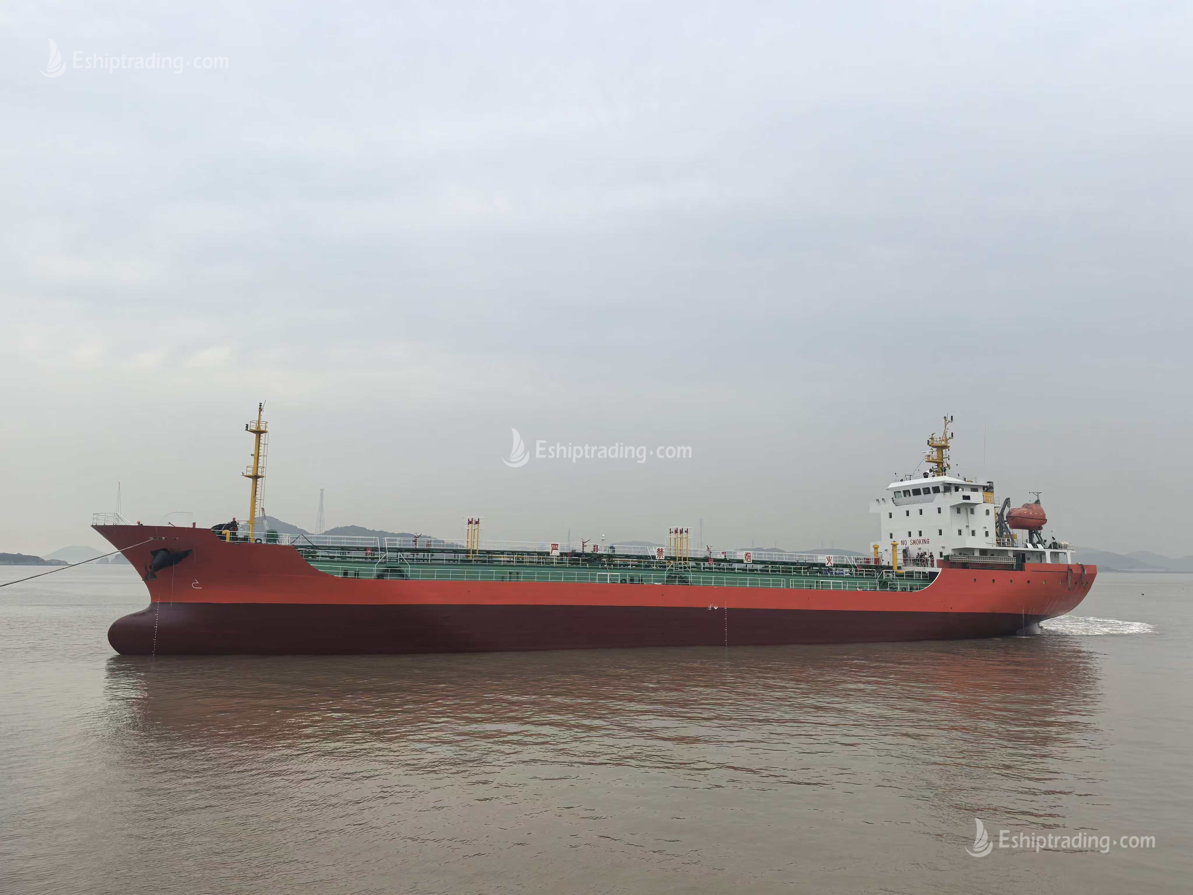 5070 T Product Oil Tanker For Sale