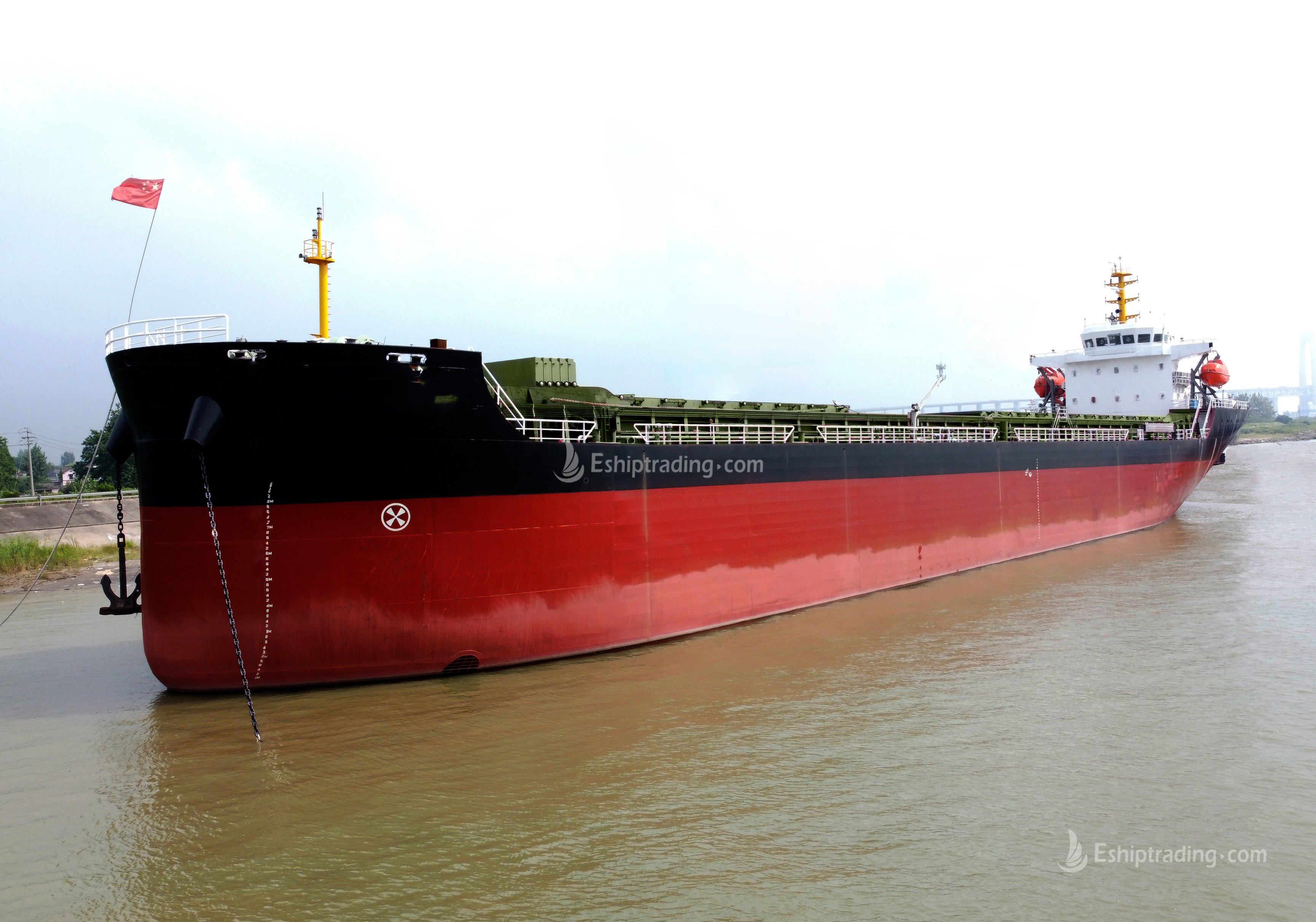 12221 T Bulk Carrier For Sale