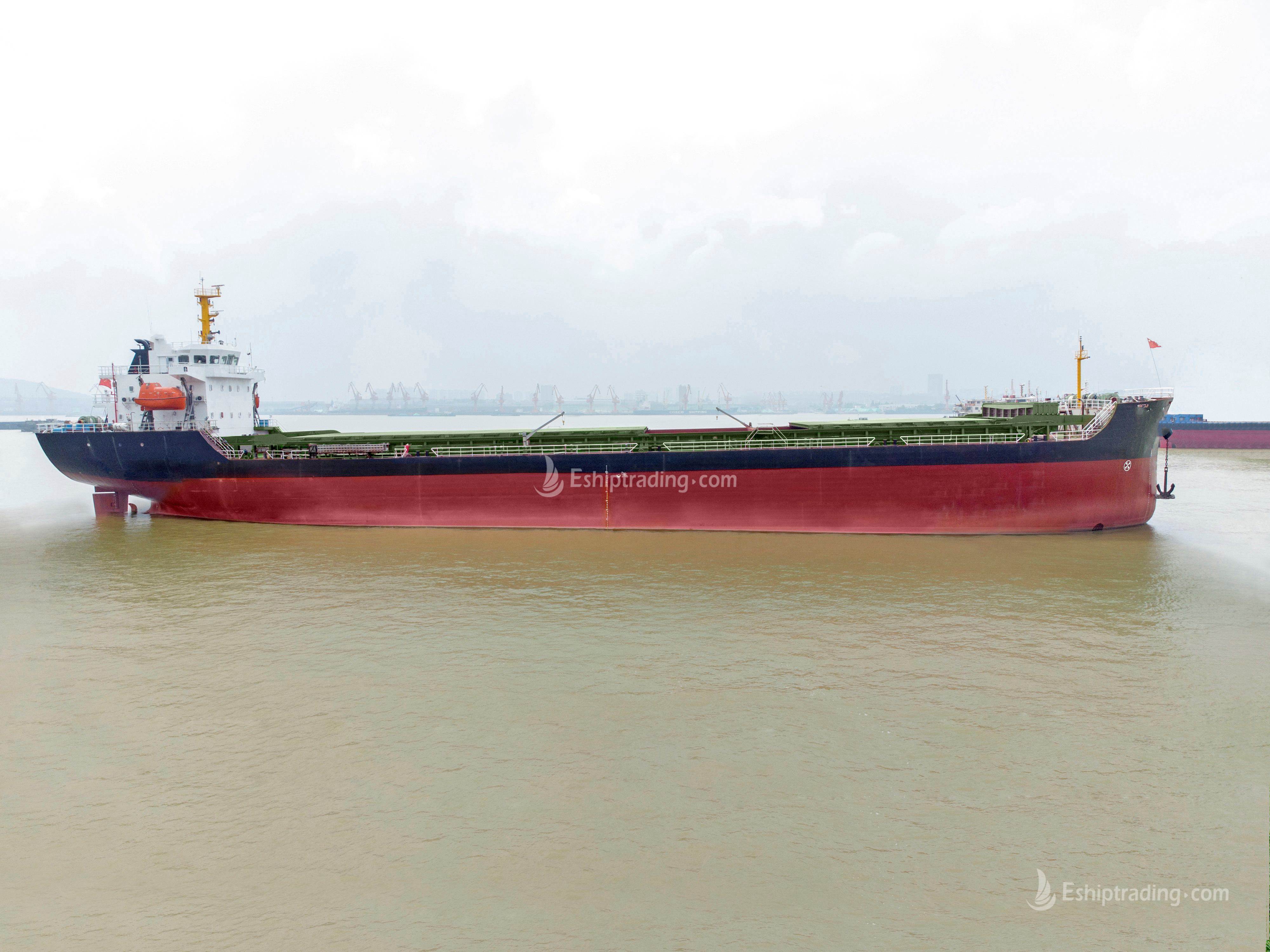 12221 T Bulk Carrier For Sale