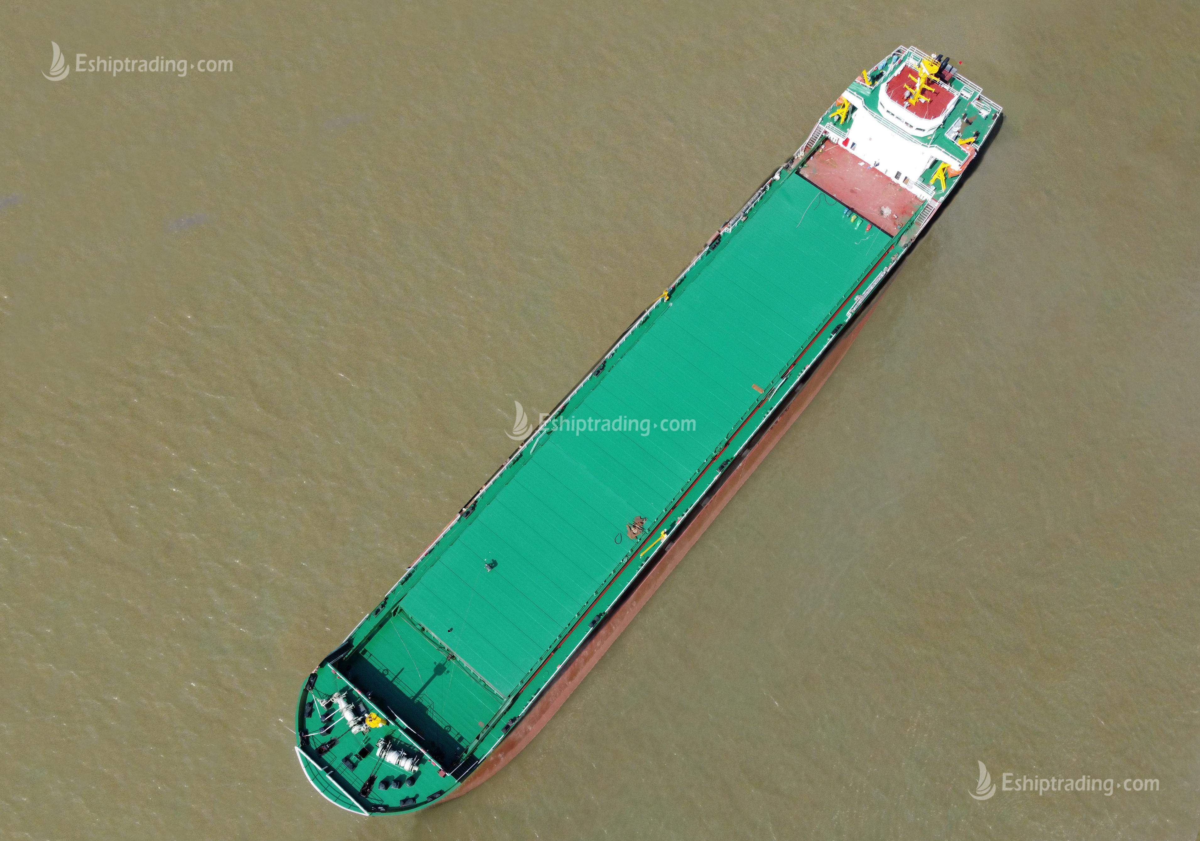 12221 T Bulk Carrier For Sale