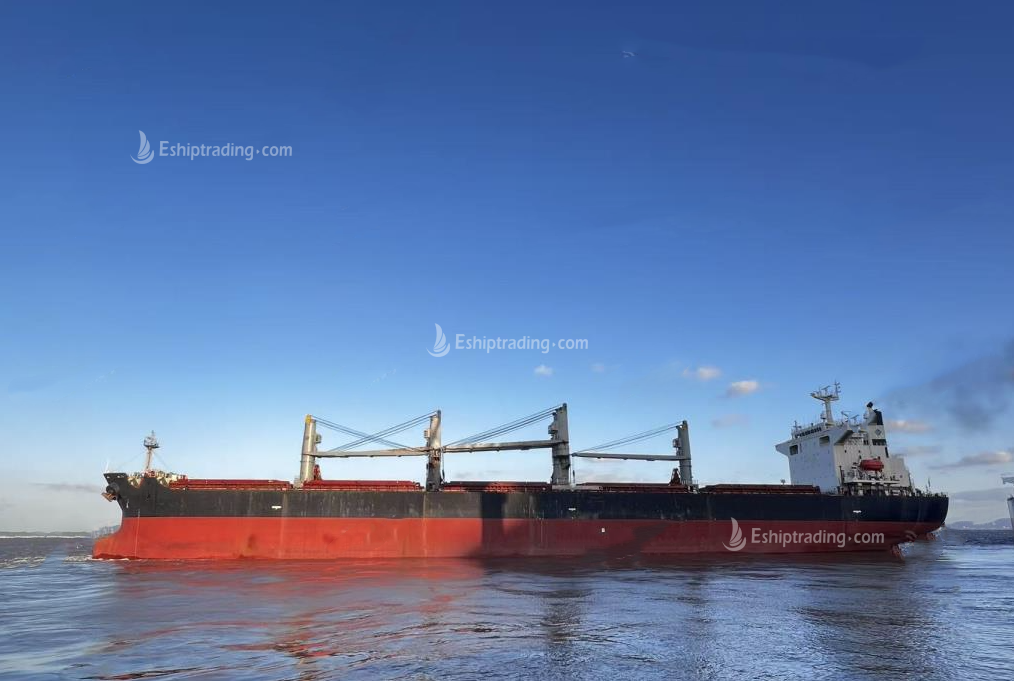 52068 T Bulk Carrier For Sale