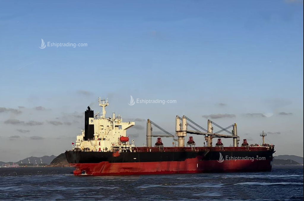 52068 T Bulk Carrier For Sale