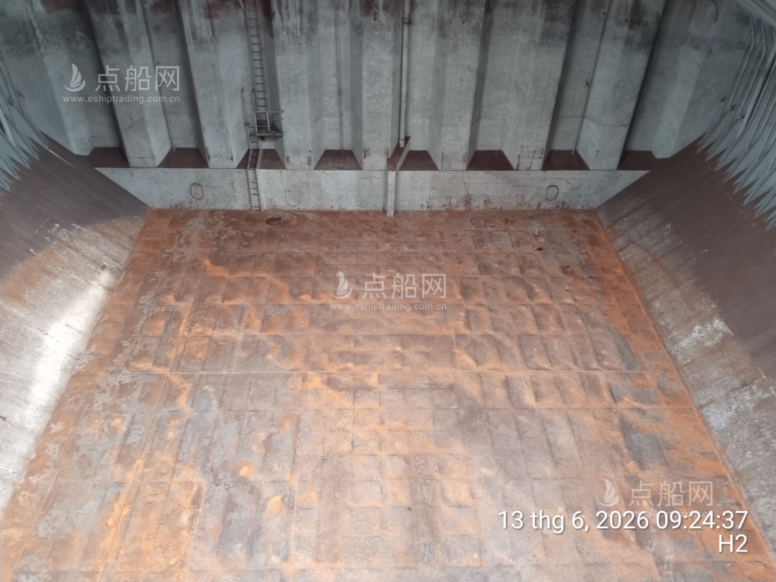 出售32300吨散货船