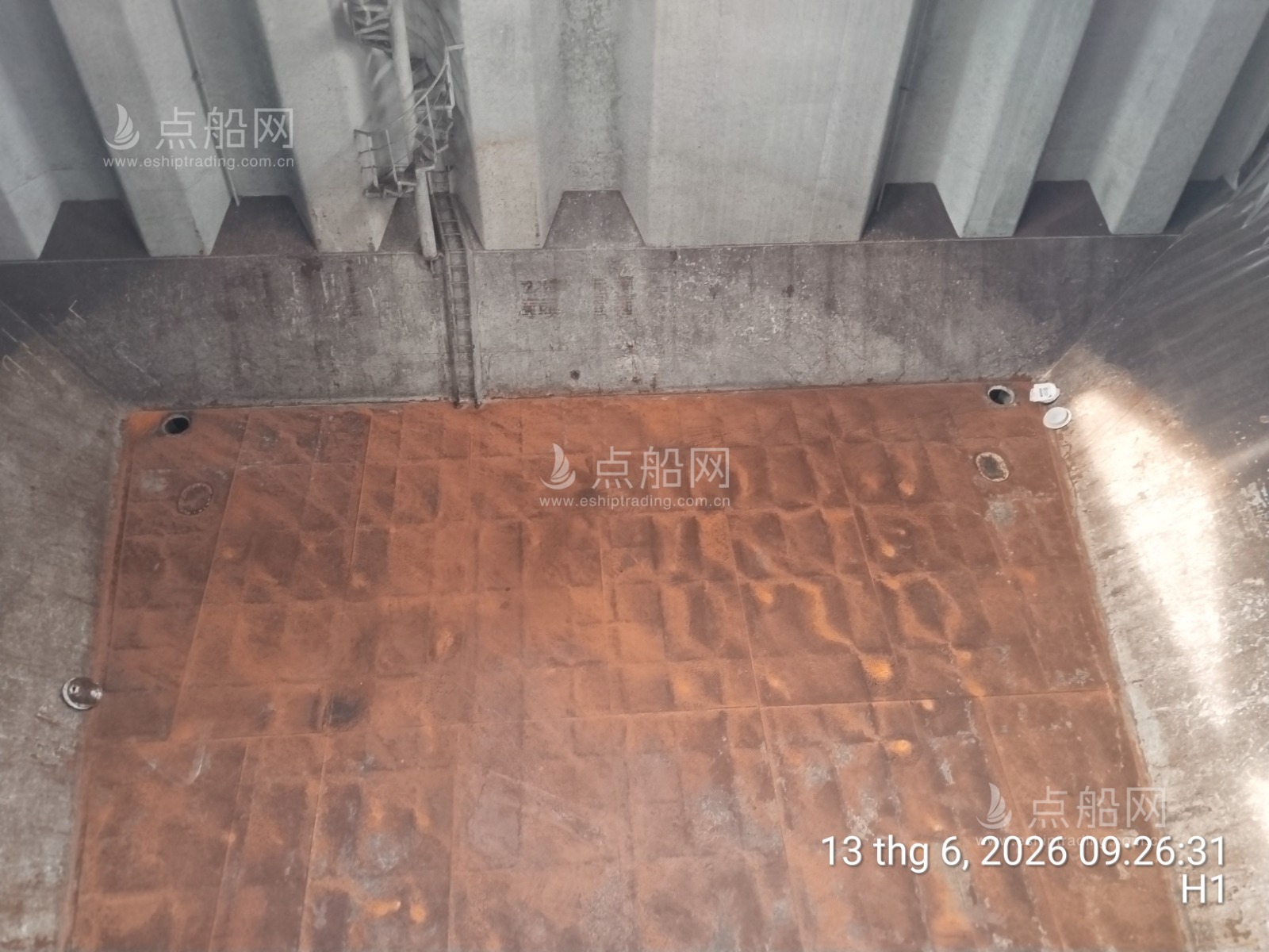 出售32300吨散货船