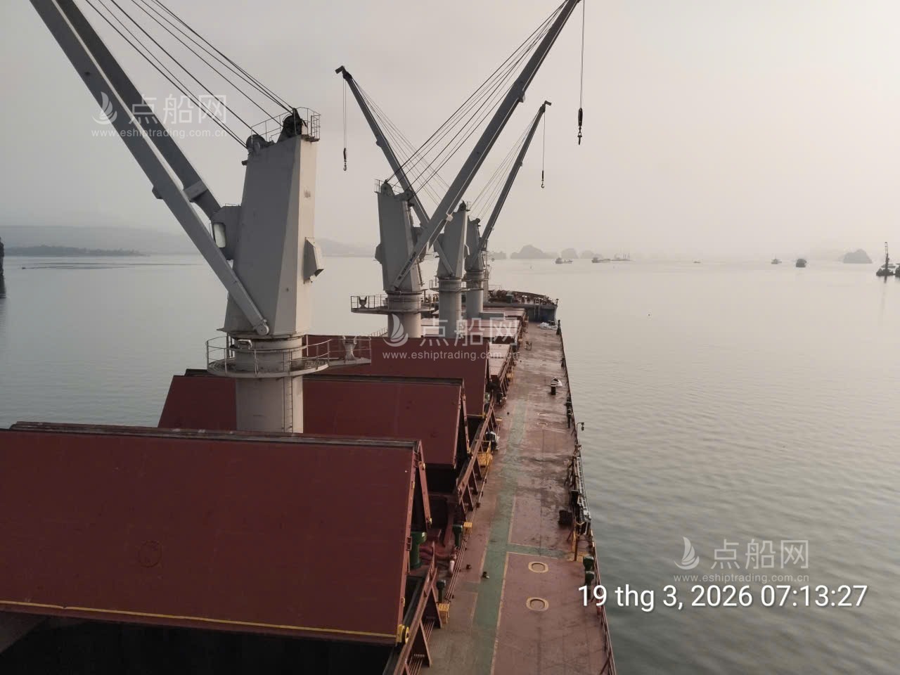 出售32300吨散货船