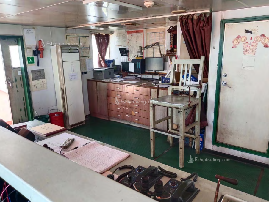 648 TEU Container Ship For Sale