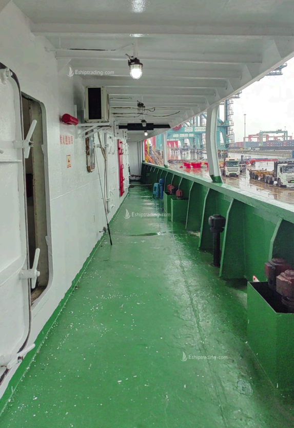 648 TEU Container Ship For Sale